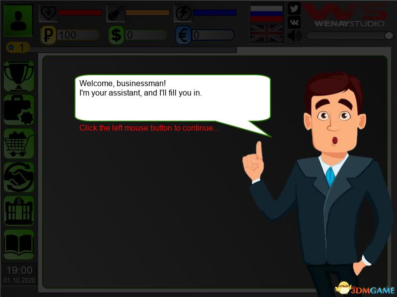 商业模拟器（Business Simulator）v30.09.2020 |解压即玩|