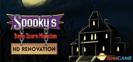 幽灵洋楼：HD重制版（Spooky\'s Jump Scare Mansion: HD）B.5630550 |解压即玩|版