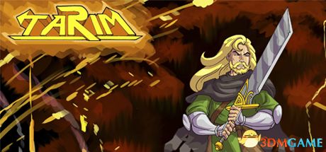 塔里木：守护者（Tarim: Guardians）Build 2391866 |解压即玩|版