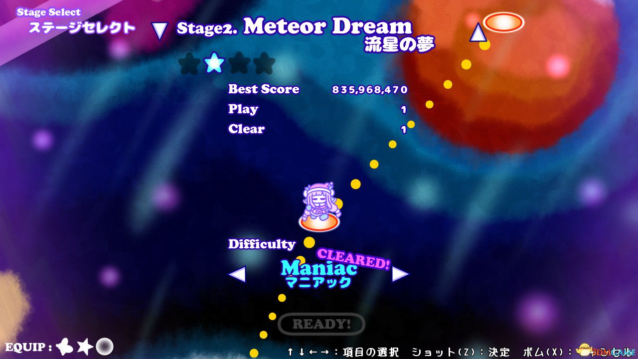 宇宙梦想者(CosmoDreamer)Build 5546303 |解压即玩|版