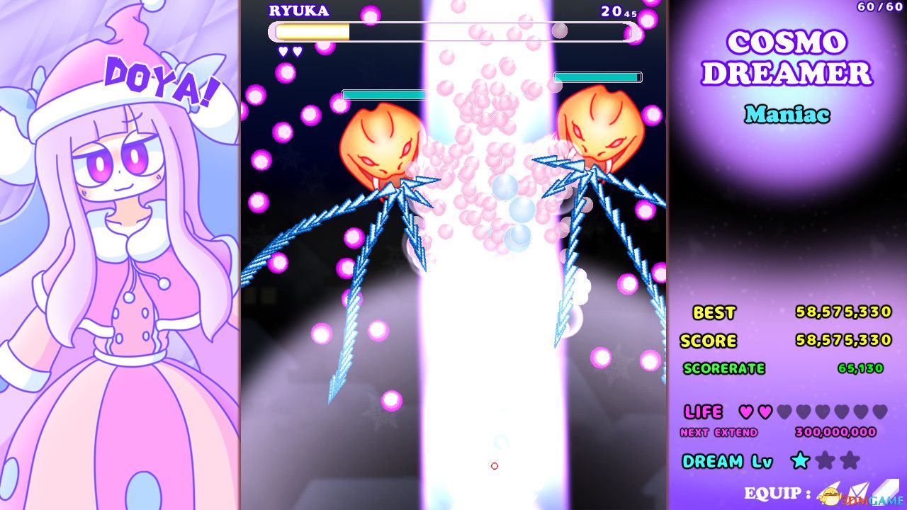 宇宙梦想者(CosmoDreamer)Build 5546303 |解压即玩|版