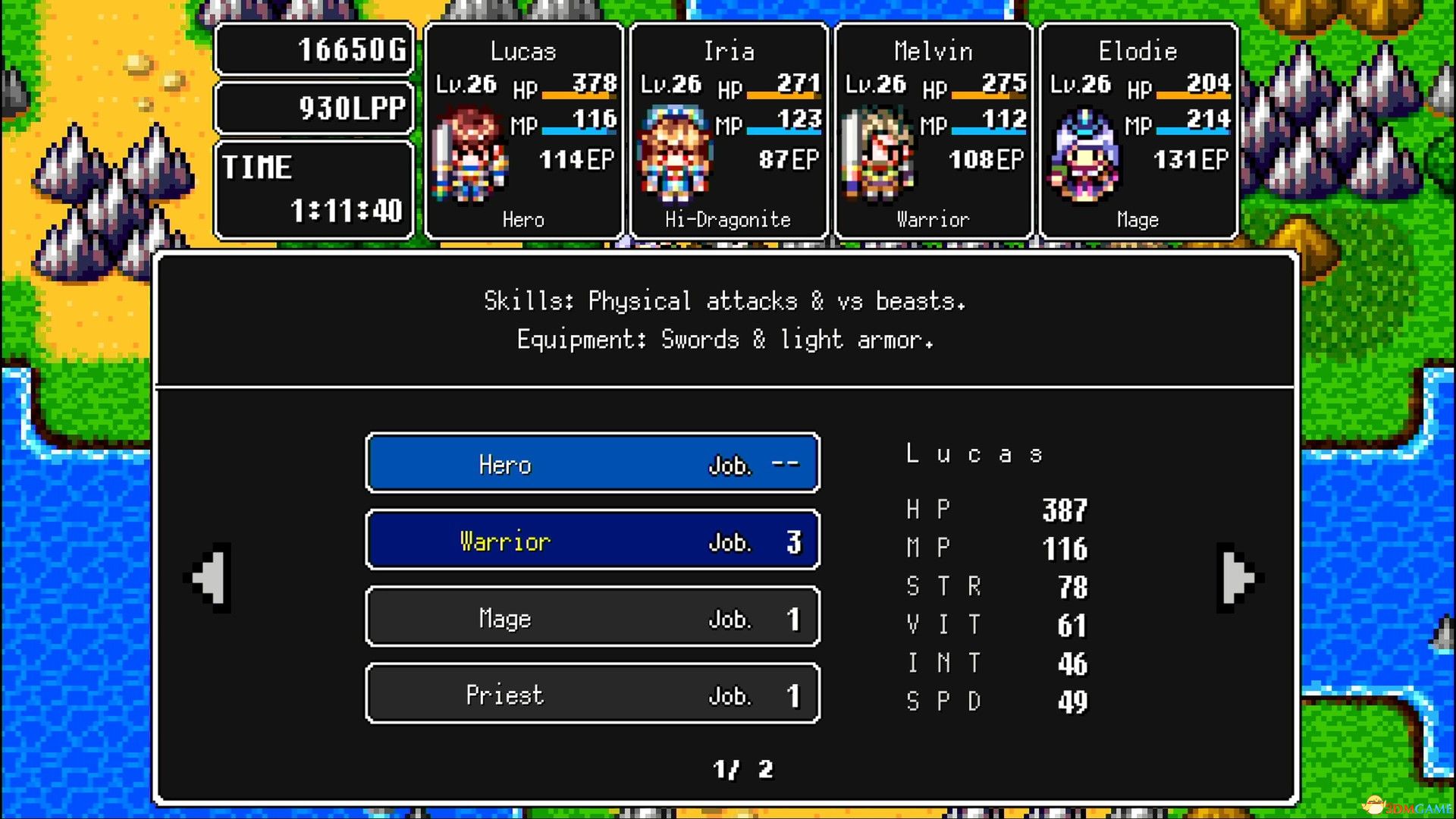 龙青石（Dragon Lapis）Build 5582897 |解压即玩|版