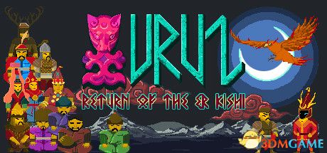 URUZ（URUZ）Build 5632819 |解压即玩|版