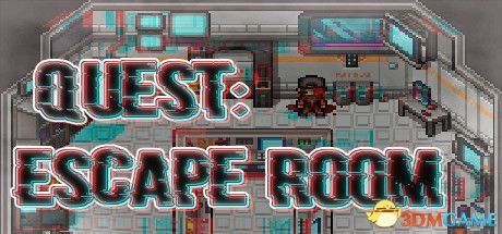 任务：逃离房间（Quest: Escape Room）Build 5580920 |解压即玩|版