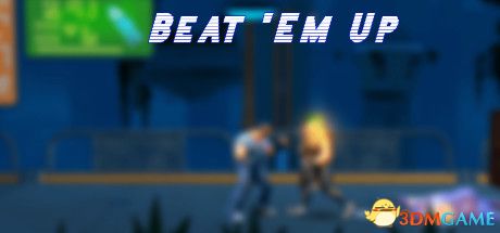 打败他们（Beat \'Em Up）Build 5663459 |解压即玩|版