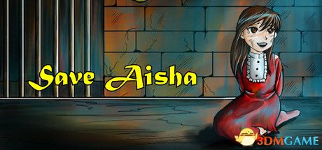 拯救艾莎（Save Aisha）Build 5638905 |解压即玩|版