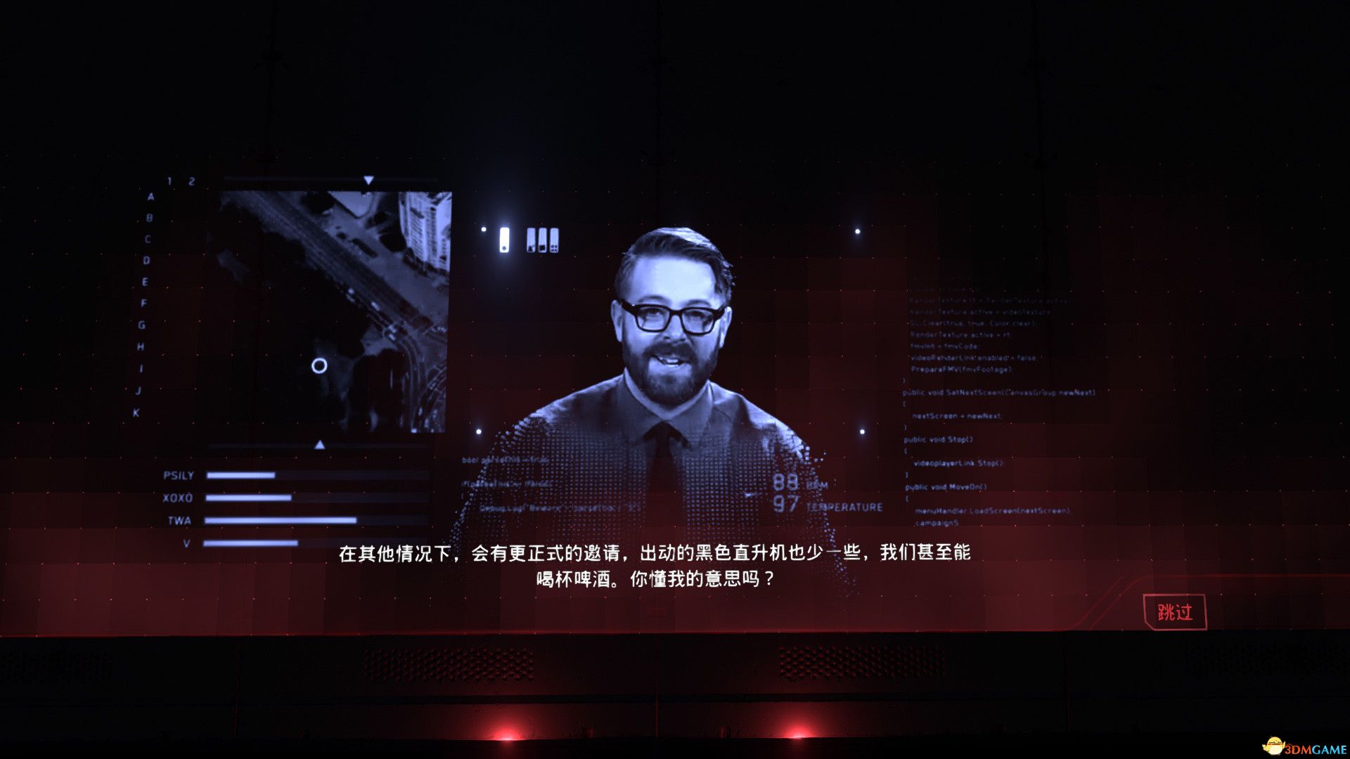 苏立泰尔的阴谋(The Solitaire Conspiracy)官方中文 GoldBerg硬盘版