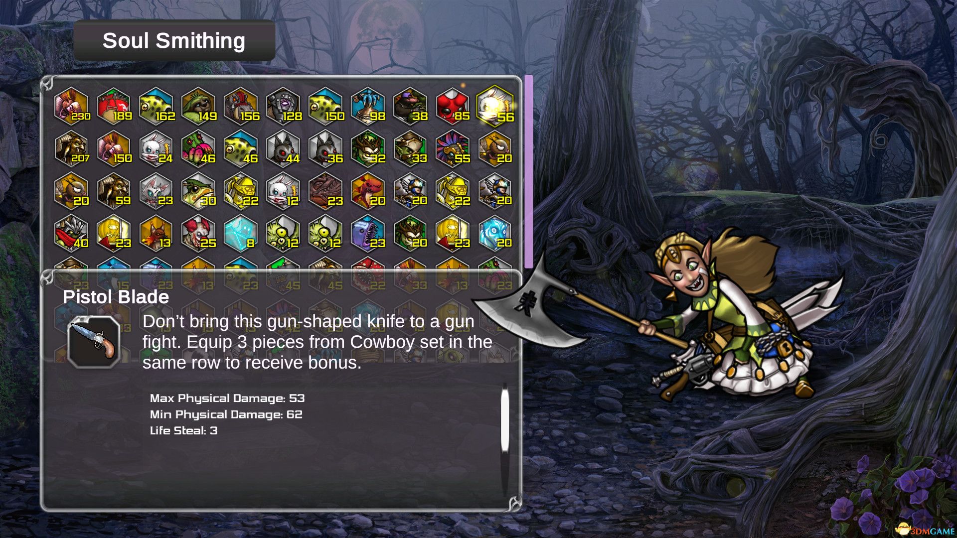 灵魂收割者（Soul Reaper）Build 5618053 |解压即玩|版