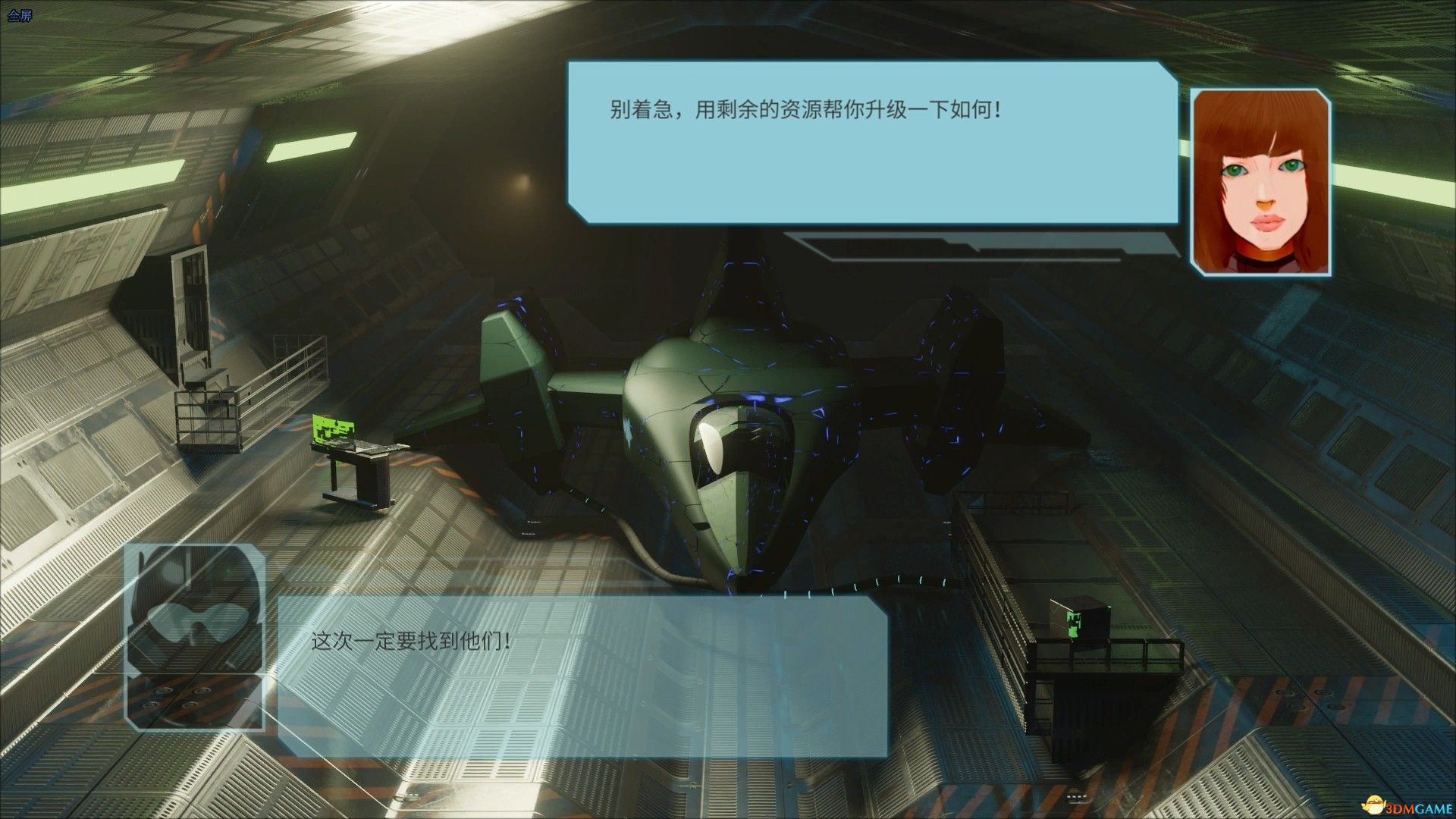 点击在新窗口打开