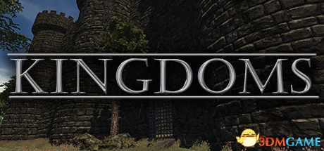 王国（KINGDOMS）v0.612 |解压即玩|