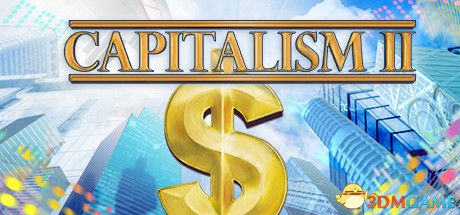 金融帝国2（Capitalism 2）Build 3892303 |解压即玩|