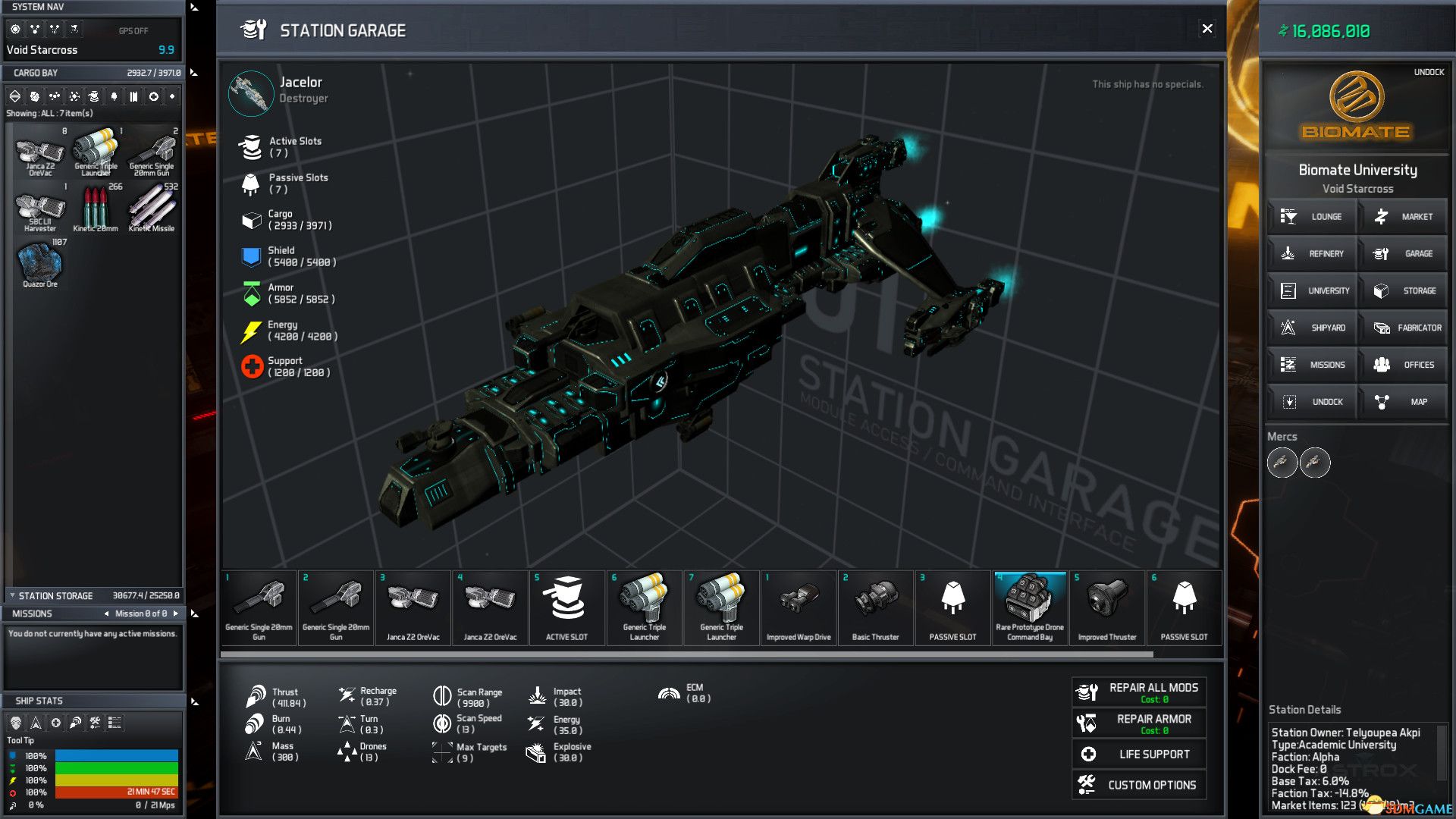 Astrox帝国(Astrox Imperium)v0.0106 |解压即玩|