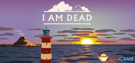 我死了（I Am Dead）官方中文 |解压即玩|