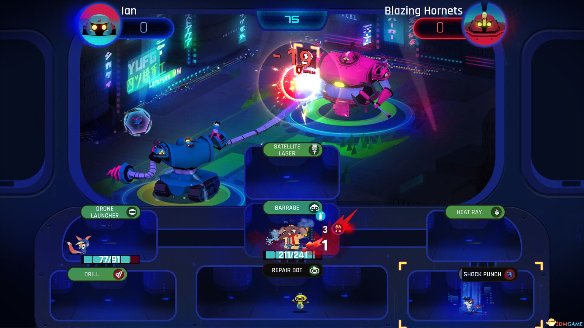 Volta-X（Volta-X）官方中文 Build 5394943 |解压即玩|