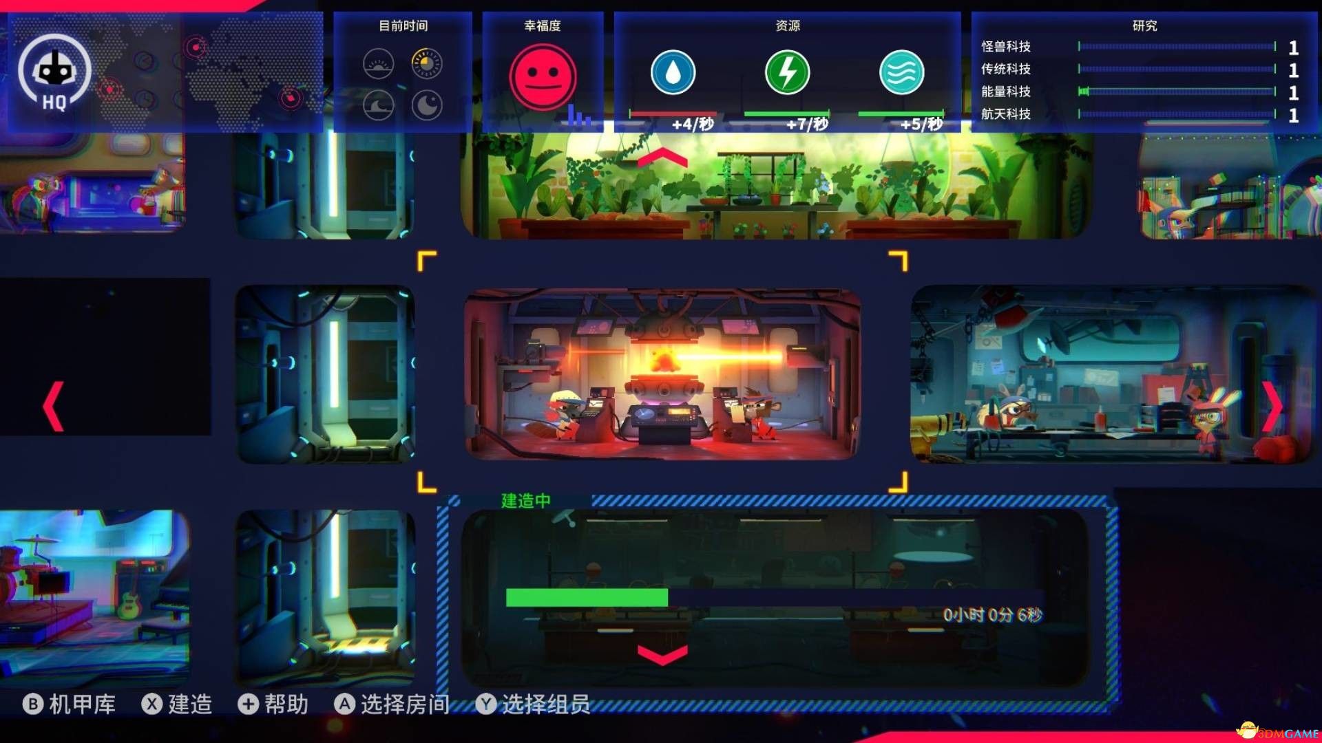 Volta-X（Volta-X）官方中文 Build 5394943 |解压即玩|