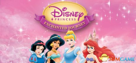 迪斯尼公主：魔法之旅（Disney Princess: Enchanted Journey）|解压即玩|版