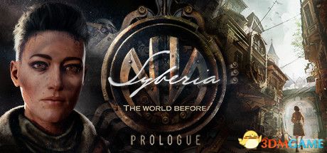 塞伯利亚之谜:世界之前(Syberia: The World Before)序章 B.5649344 |解压即玩|版