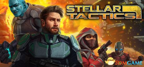 恒星战术（Stellar Tactics）v0.553 |解压即玩|