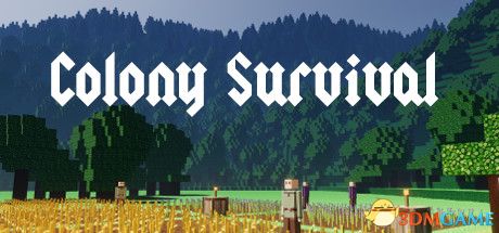你的殖民地大冒险(Colony Survival)v0.7.5.5 |解压即玩|
