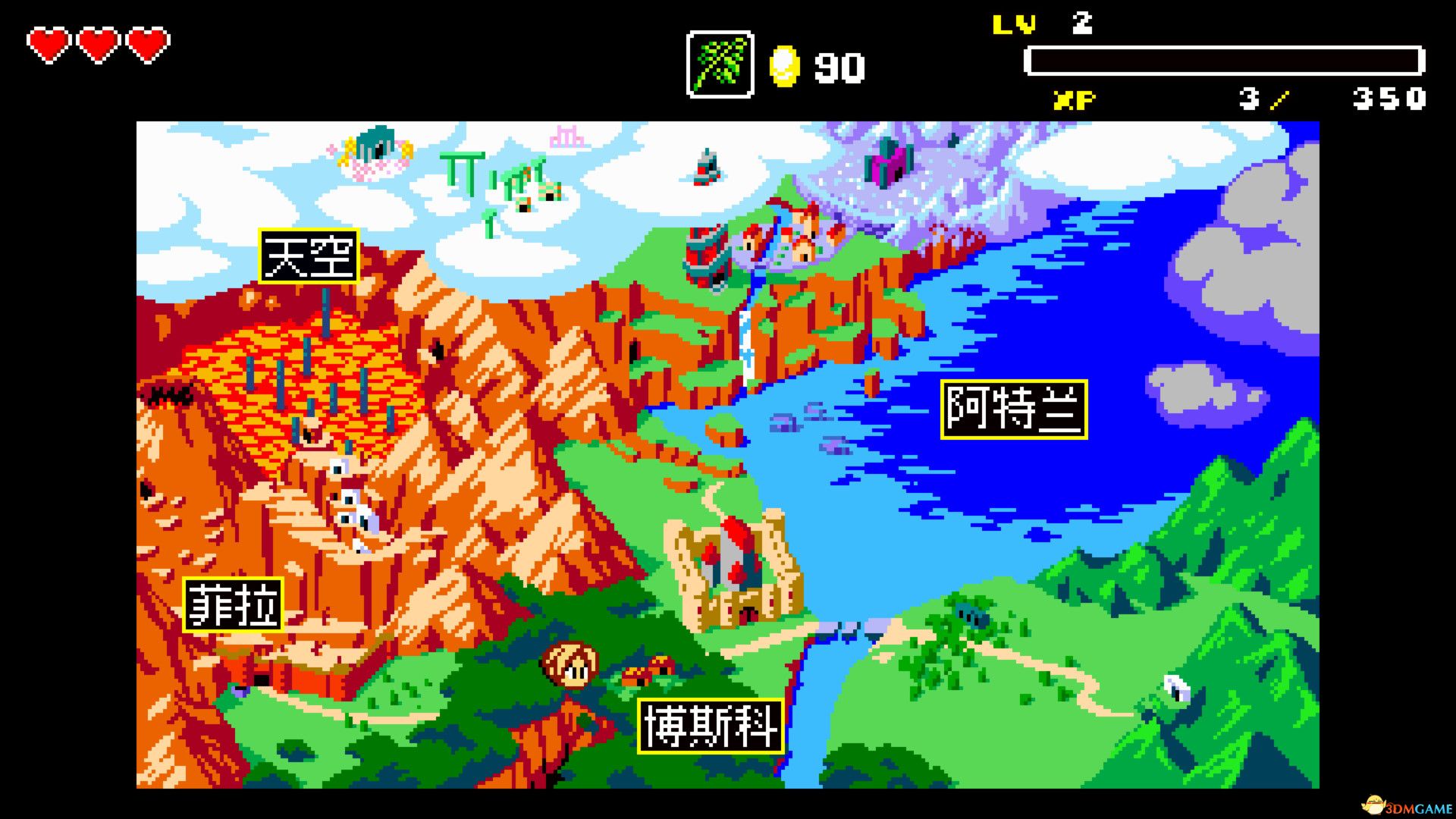 Aggelos(Aggelos)Build 4166900 |解压即玩|版