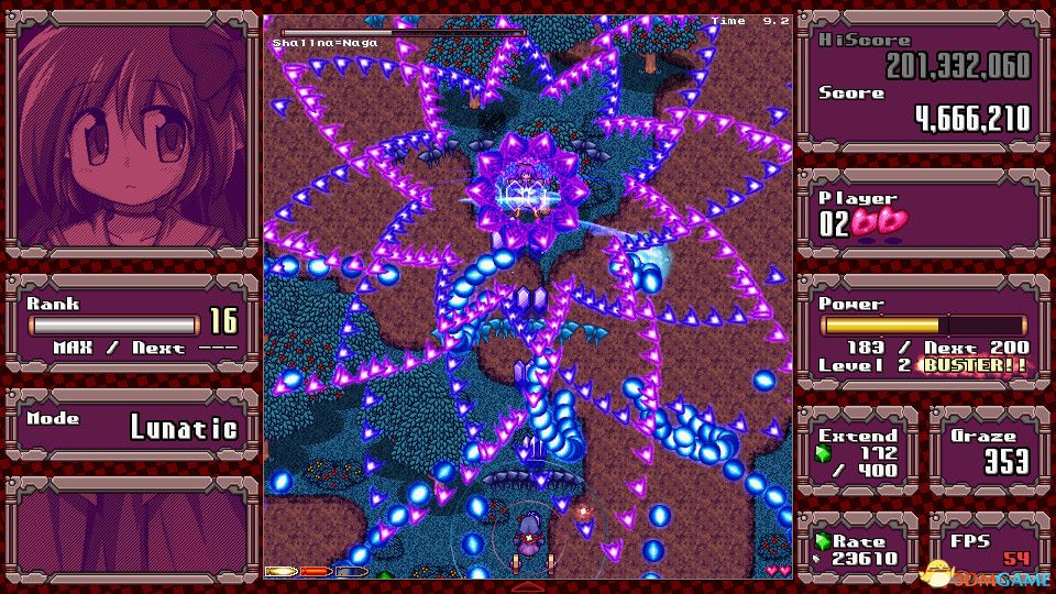 弹幕魔界：红色禁果（DANMAKAI: Red Forbidden Fruit）官方中文 |解压即玩|