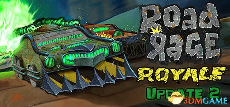 路怒皇家（Road Rage Royale）|解压即玩|