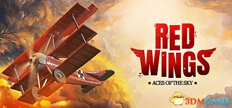 红色翅膀：天空的王牌（Red Wings: Aces of the Sky）集成DLC |解压即玩|