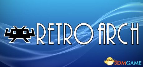 RetroArch（RetroArch）官方中文 Build 5678426 |解压即玩|