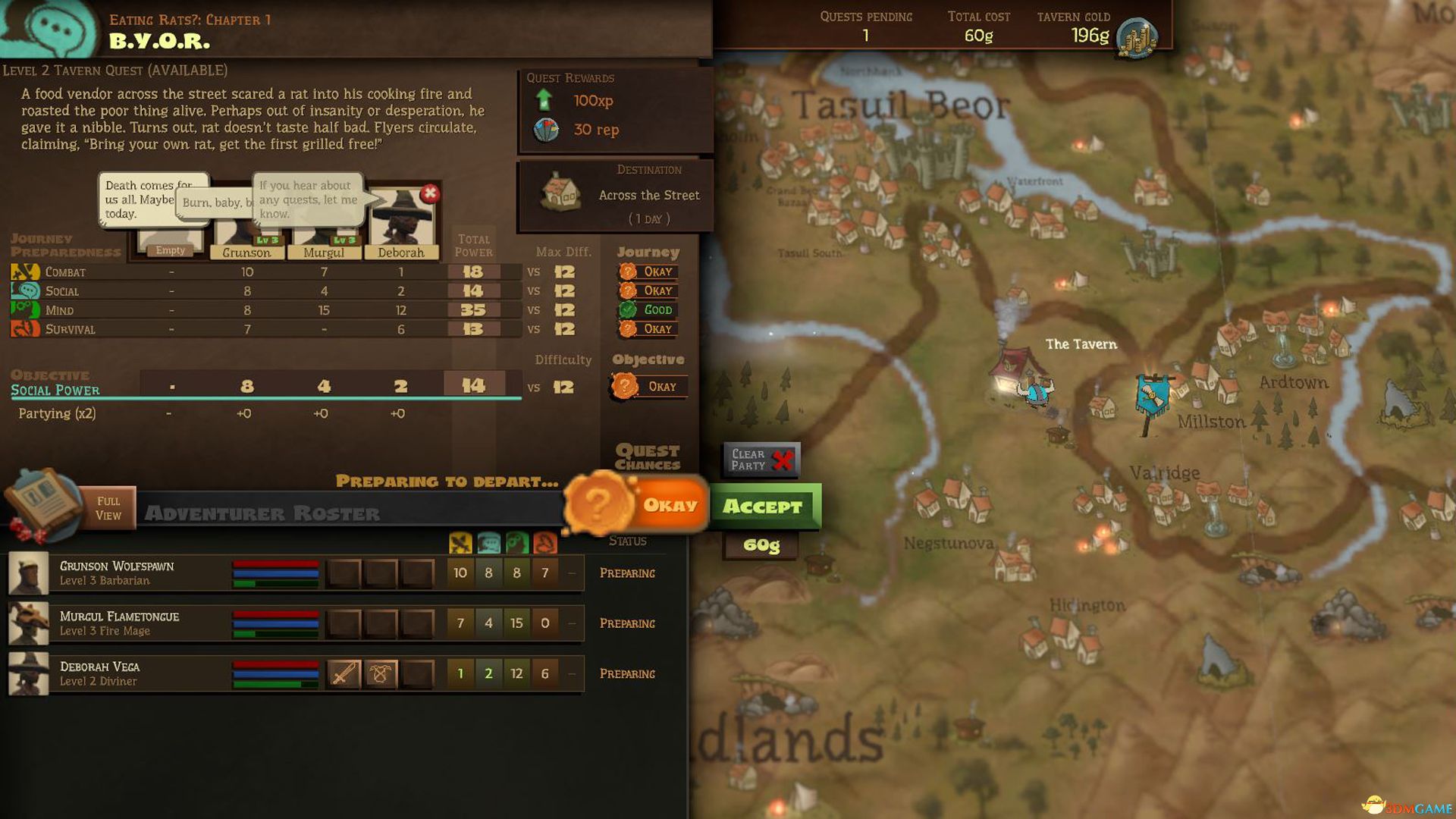 史诗酒馆（Epic Tavern）v1105 |解压即玩|