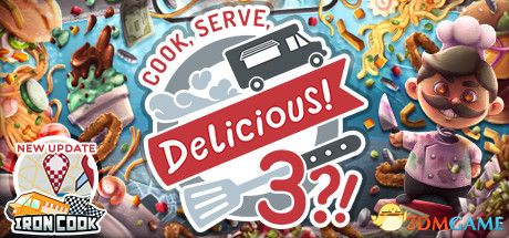 烹调,上菜,美味3(Cook, Serve, Delicious! 3?!)Build 5677403 |解压即玩|版