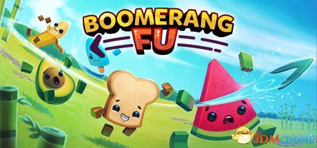 随动回旋镖（Boomerang Fu）官方中文 Build 5679086 |解压即玩|