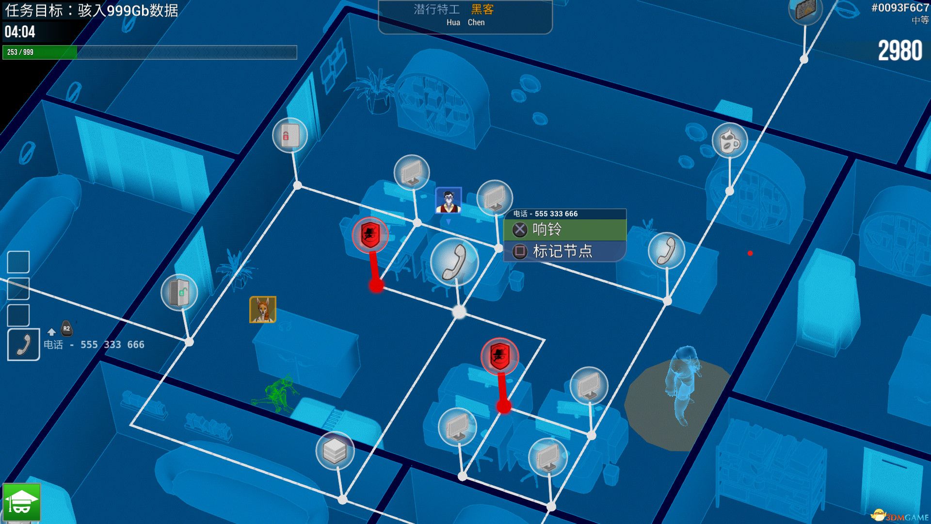 Hacktag（Hacktag）官方中文 v1.1.9f5 |解压即玩|