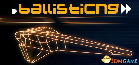 反重力飞行（BallisticNG）Build 5676835 |解压即玩|版