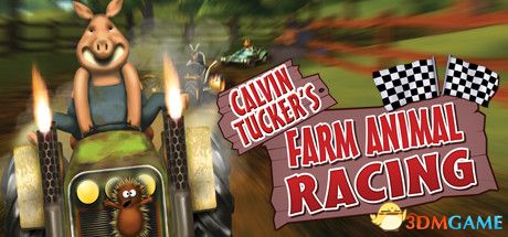 凯文塔克的乡村狂欢 农场动物赛车锦标赛(Calvin Tucker\'s Farm)B.2538201 |解压即玩|版