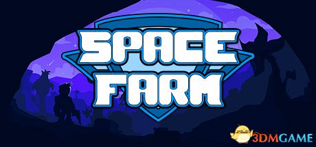太空农场（Space Farm）v19.10.2020 |解压即玩|