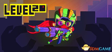 20关（Level 20）Build 5718092 |解压即玩|版