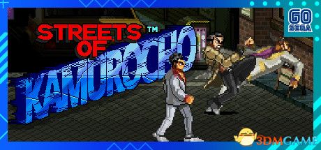 神室町街头（Streets of Kamurocho）Build 5688369 |解压即玩|版