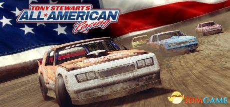 托尼斯图尔特的全美赛车（Tony Stewart All-Am Racing）B.5723472 |解压即玩|版