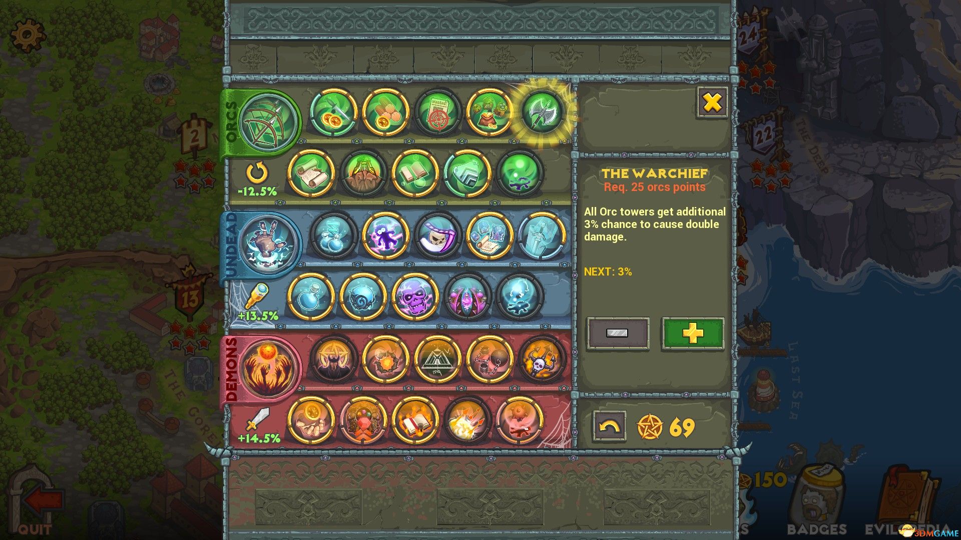 被诅咒的宝藏2(Cursed Treasure 2)Build 1974469 |解压即玩|版