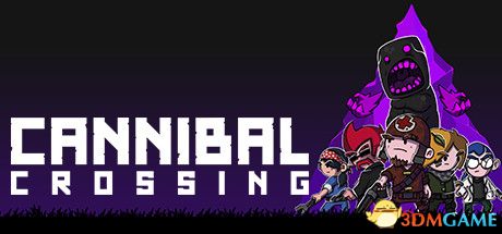 食人族通道（Cannibal Crossing）Build 5732374 |解压即玩|版