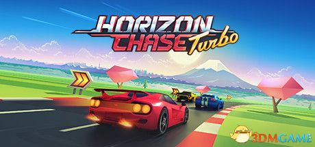追踪地平线Turbo（Horizon Chase Turbo）B.5048933 |解压即玩|