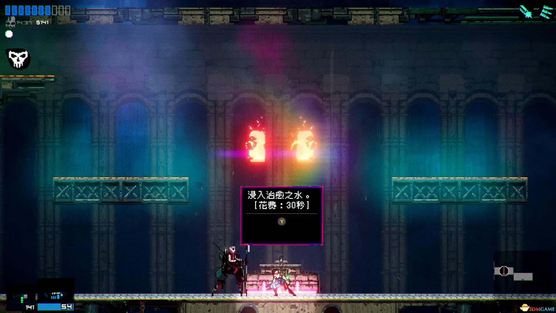 黑色未来88（Black Future \'88）官方中文 Build 5740114 |解压即玩|版