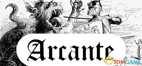 Arcante（Arcante）Build 5742259 |解压即玩|版