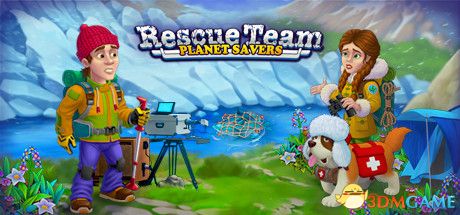救援队：星球拯救者（Rescue Team Planet Savers）|解压即玩|