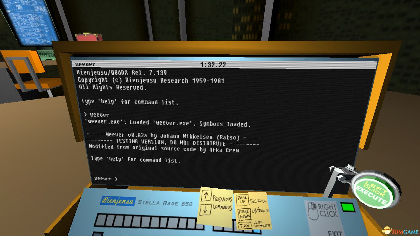 魔盒牛仔（Quadrilateral Cowboy）Build 5716923 |解压即玩|版