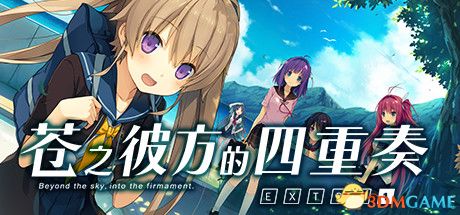 点击在新窗口打开