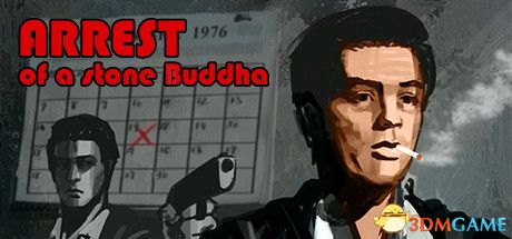 游戏封面