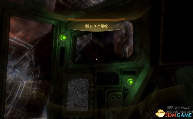 《光环3：地狱伞兵》图文攻略 全剧情流程全任务攻略