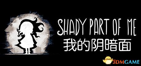 游戏封面