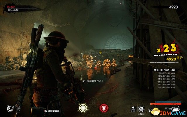 《僵尸部队4：死亡战争》全关卡流程全支线挑战攻略 全收集图文攻略